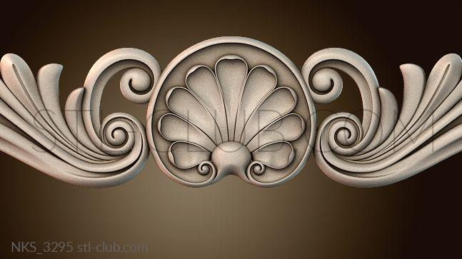 Накладки симметричные NKS_3295