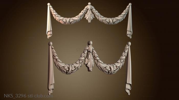 Накладки симметричные NKS_3296