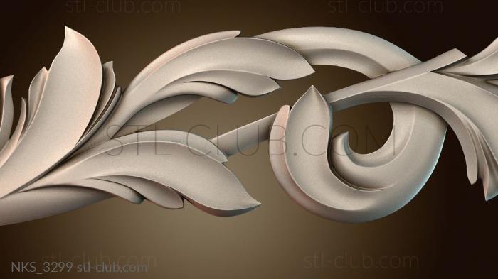 Накладки симметричные NKS_3299