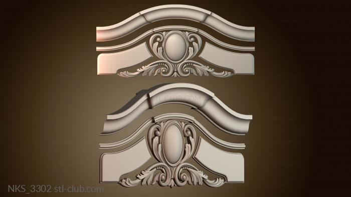 Накладки симметричные NKS_3302