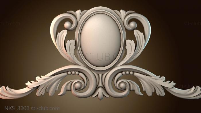 Накладки симметричные NKS_3303