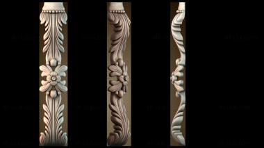 3D модель Узорчатый декор (STL)