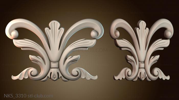 Накладки симметричные NKS_3310