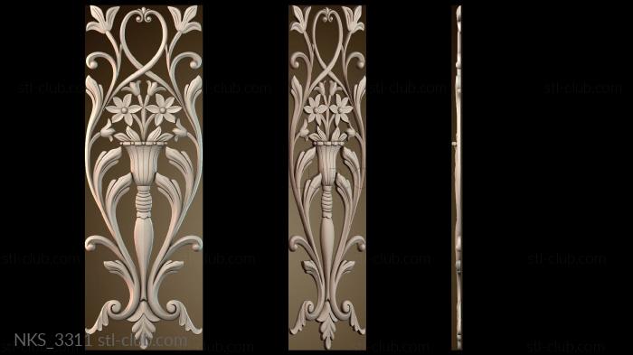 Накладки симметричные NKS_3311