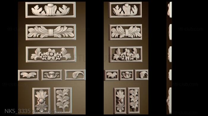 Накладки симметричные NKS_3335