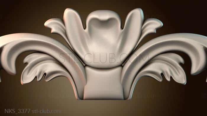 Накладки симметричные NKS_3377