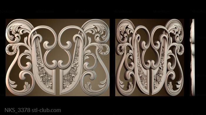 Накладки симметричные NKS_3378