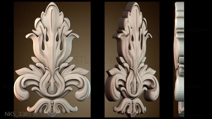 Накладки симметричные NKS_3385