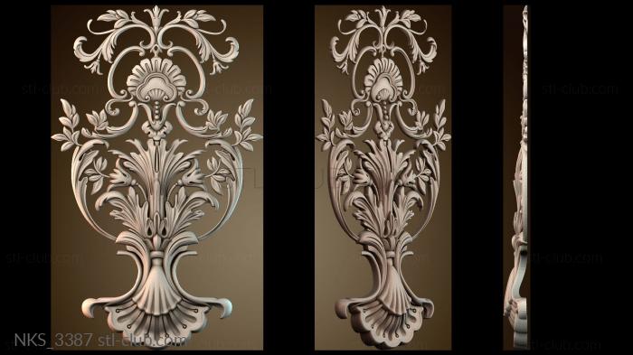 Накладки симметричные NKS_3387