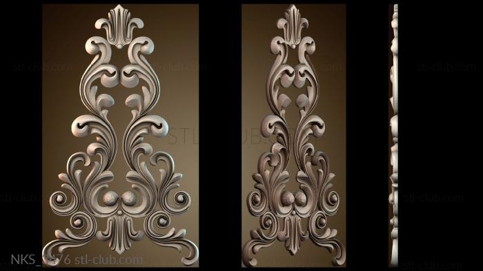 Накладки симметричные NKS_3476