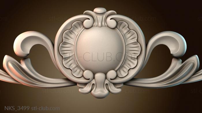 Накладки симметричные NKS_3499