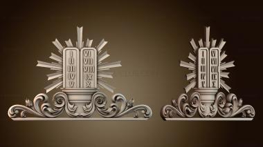 3D модель NKS_3502 (STL)