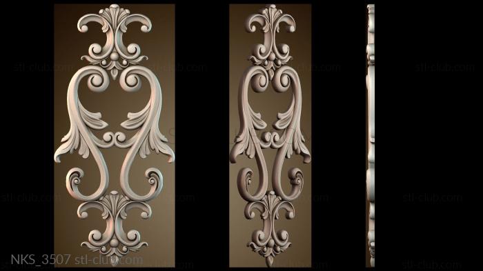 Накладки симметричные NKS_3507