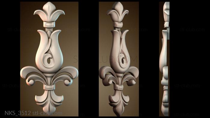 Накладки симметричные NKS_3512