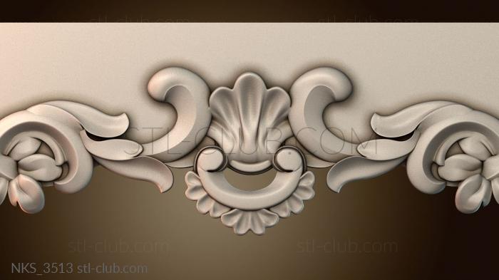 Накладки симметричные NKS_3513