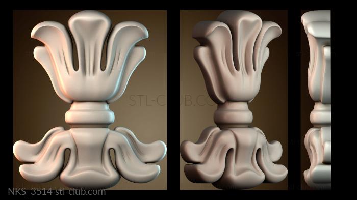 Накладки симметричные NKS_3514