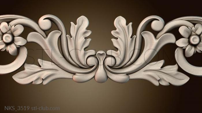 Накладки симметричные NKS_3519