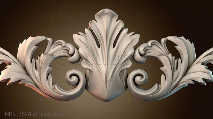 Накладки симметричные NKS_3524