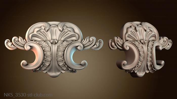 Накладки симметричные NKS_3530