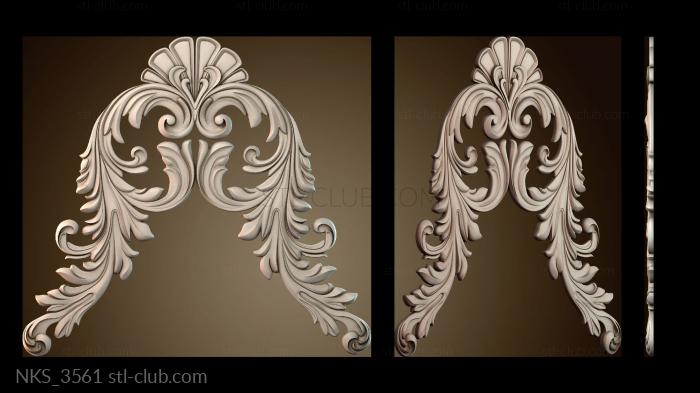 Накладки симметричные NKS_3561