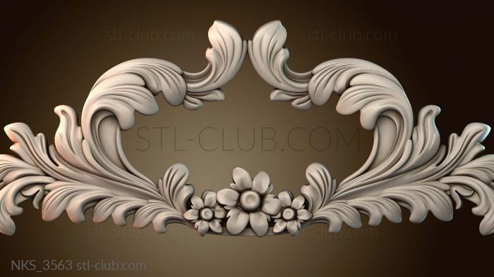 Накладки симметричные NKS_3563