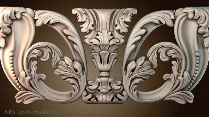 Накладки симметричные NKS_3574