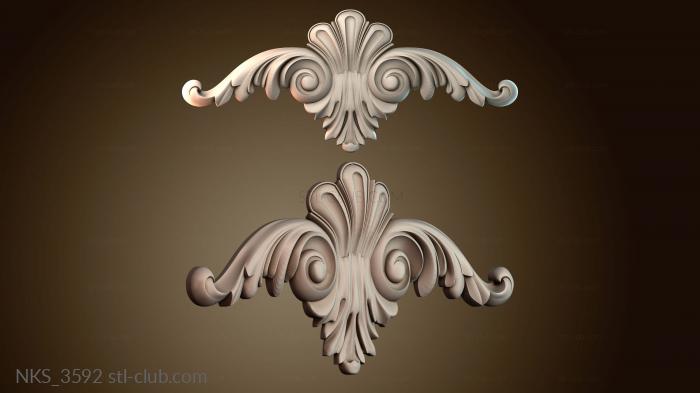 Накладки симметричные NKS_3592