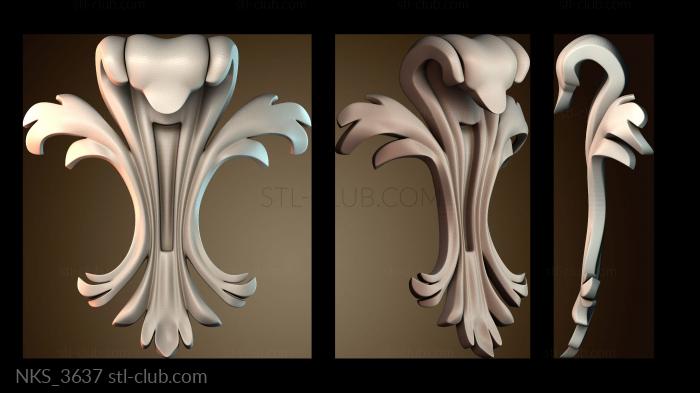 Накладки симметричные NKS_3637