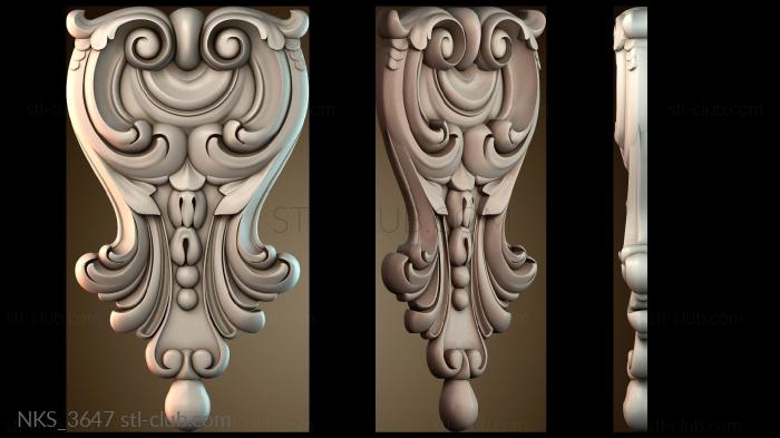 Накладки симметричные NKS_3647