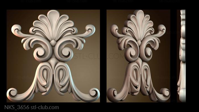 Накладки симметричные NKS_3656