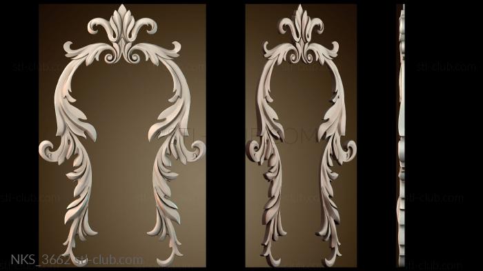 Накладки симметричные NKS_3662