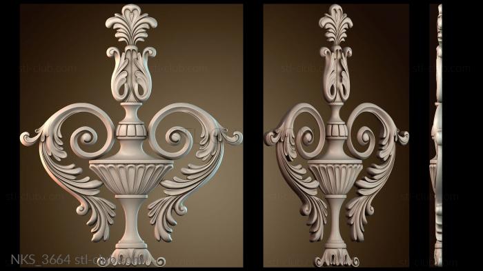 Накладки симметричные NKS_3664