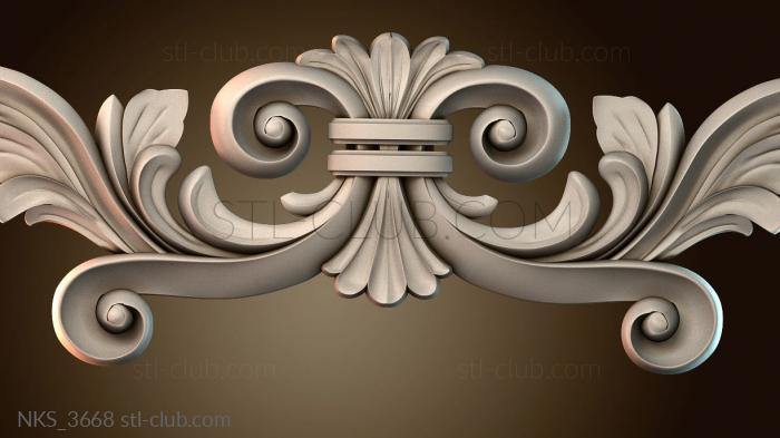 Накладки симметричные NKS_3668