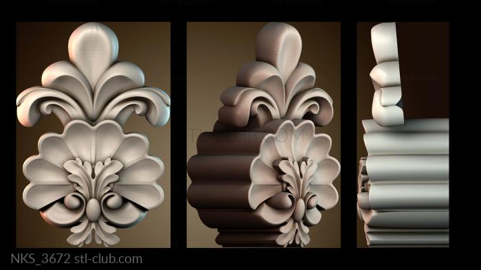 Накладки симметричные NKS_3672