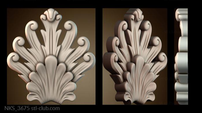 Накладки симметричные NKS_3675