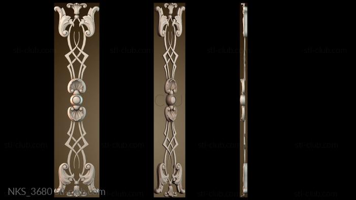 Накладки симметричные NKS_3680