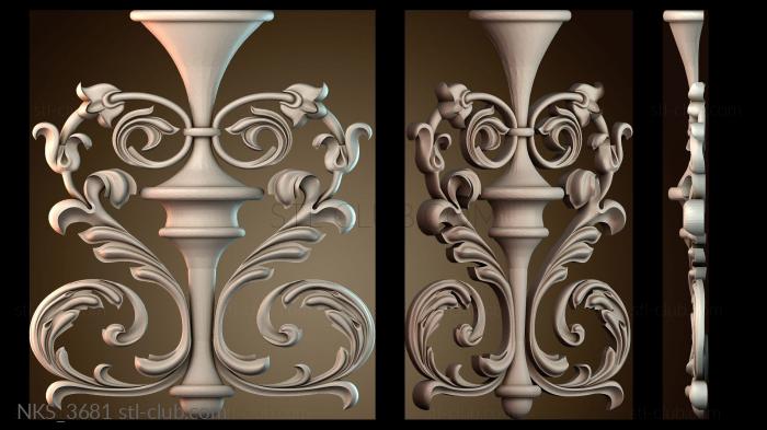 Накладки симметричные NKS_3681