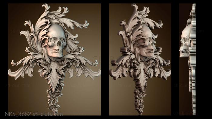 Накладки симметричные NKS_3682