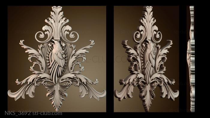 Накладки симметричные NKS_3692