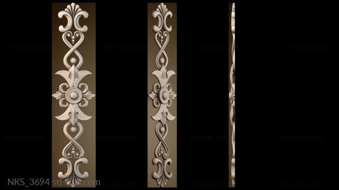 Накладки симметричные NKS_3694