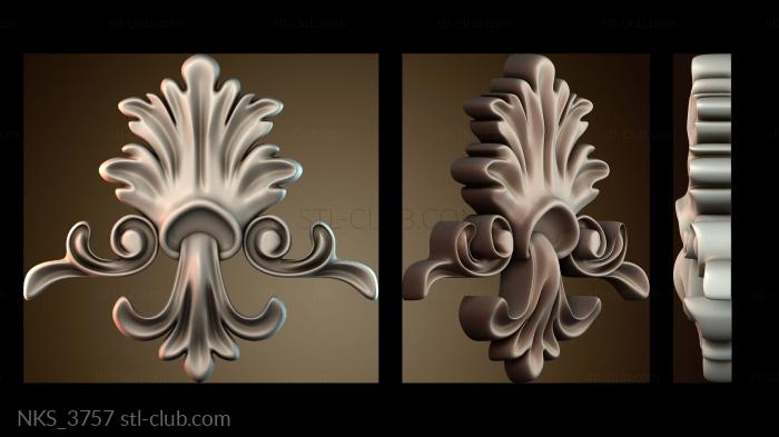 Накладки симметричные NKS_3757