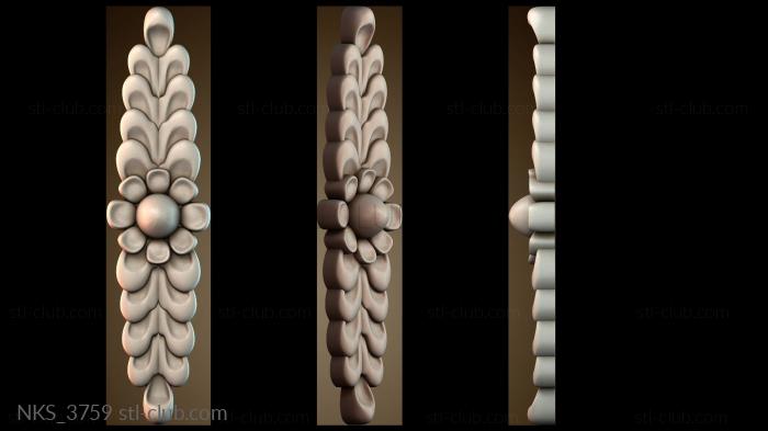 Накладки симметричные NKS_3759