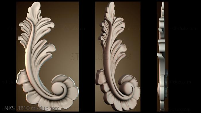 Накладки симметричные NKS_3810