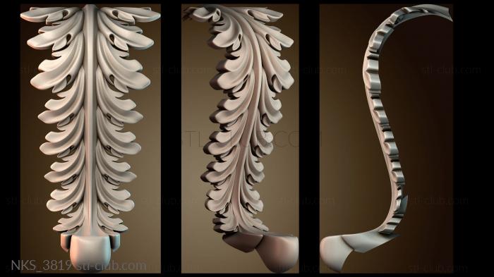 Накладки симметричные NKS_3819