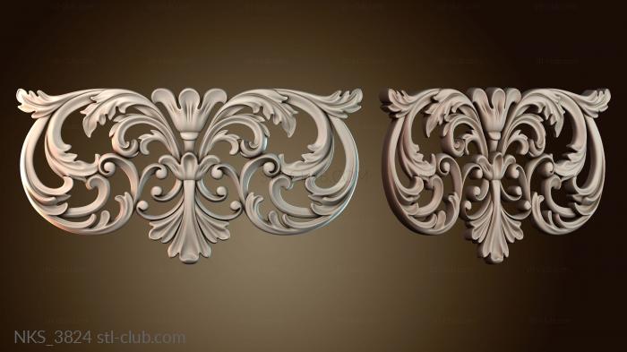 Накладки симметричные NKS_3824