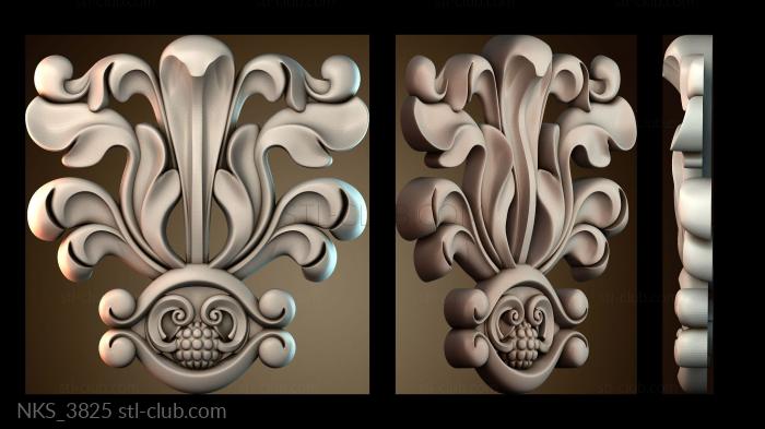 Накладки симметричные NKS_3825