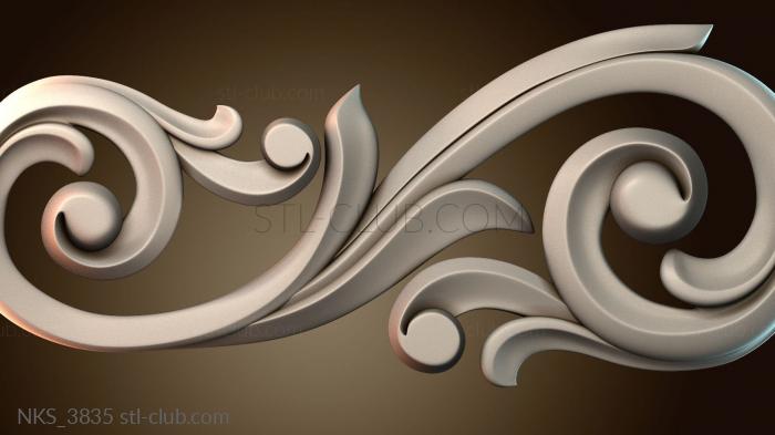 Накладки симметричные NKS_3835