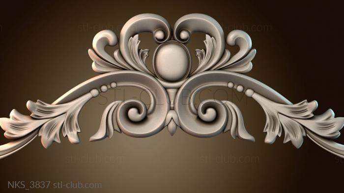 Накладки симметричные NKS_3837