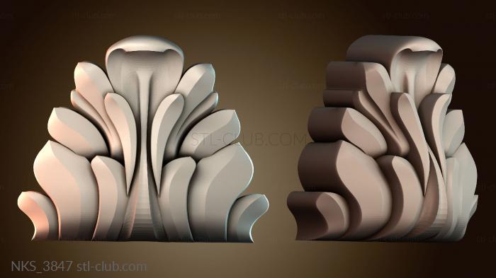 Накладки симметричные NKS_3847