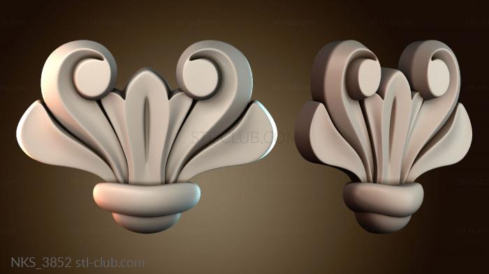 Накладки симметричные NKS_3852